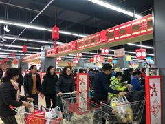 -北国超市(怀特店)