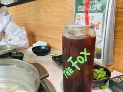 -狐狸爱上椰子鸡(滨江星光大道店)