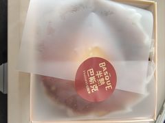 -好利来(回龙观西大街店)