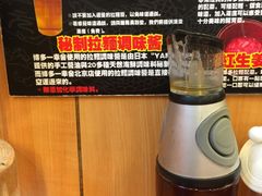 -博多一幸舍(侨福芳草地购物中心店)