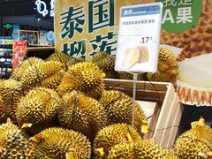 -盒马鲜生(皇庭广场店)