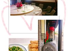 -膳之坊(长青街店)