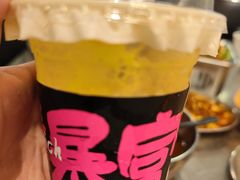 -有局·成都市井烧烤·精酿啤酒(双楠店)