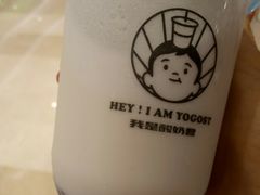 -我是酸奶君(壹方城店)
