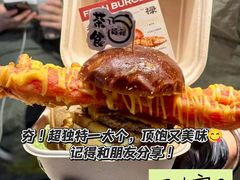 -济南恒隆广场