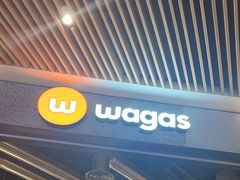 -Wagas(静安嘉里中心店)