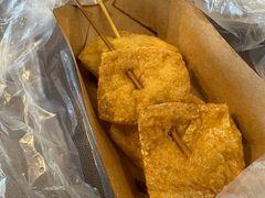 炸豆腐-谢怀亮芝麻茶