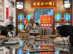 -文记壹心鸡(宝华路店)