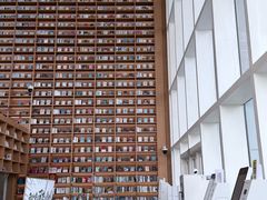 -朵云书院(滴水湖店)
