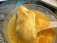 榴莲金枝金捞-甜津美