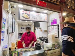 -内涵饵块