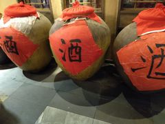 -白乐天毛肚火锅馆(南滨路店)