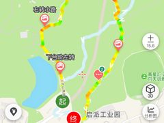-火炉山森林公园