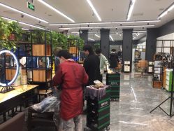 -藤野造型