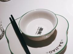 -撒椒·四川江湖菜(西单大悦城店)
