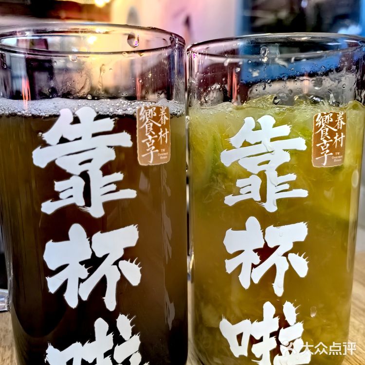 广州最正宗的台湾菜