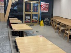 -和合谷(百荣店)