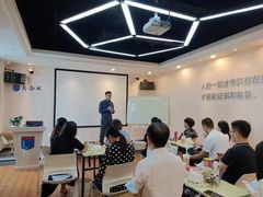 -新励成演讲口才培训(深圳宝安学训中心)
