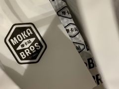 -Moka Bros 摩卡站(西单大悦城店)