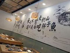 -胖子鱼·天水麻辣鱼火锅(秦州407店)