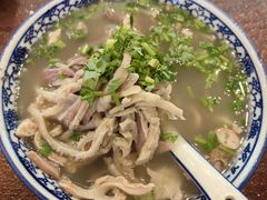 -老三羊汤【北兴隆街店】