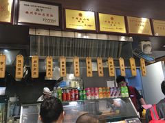 -福州长乐国际机场