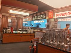 -小林哥的海鲜馆·夜宵烧烤(渔人码头店)