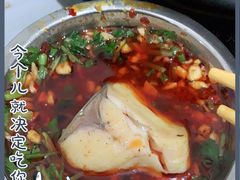 -重庆特色冷锅鱼(武大店)