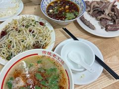 -三中高皇羊肉馆