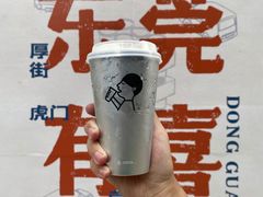 -喜茶(东莞汇一城店)