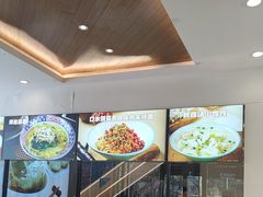 -小杨生煎(香港名都店)