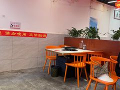 -一烙锅(友谊店)