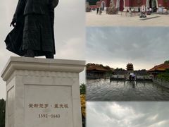 -北陵公园