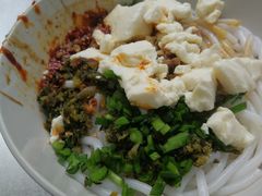 -辣辣小吃豆花米线(大观篆新农贸市场店)
