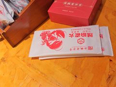 -琥珀老六龙虾(四里河店)