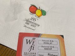 -安妮意大利餐厅(国贸店)