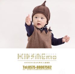 -KIDSMEMO拾光纪儿童摄影(金丰大厦店)