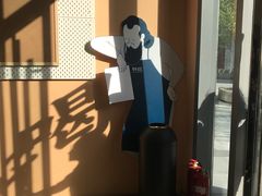 -杯欢制茶(三里屯店)