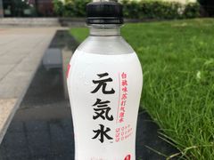 -西南民族大学南区(双流校区)