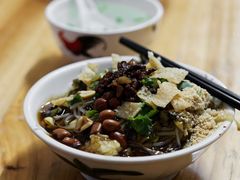 海南粉-罗家杏传统特色海南粉(人民西路总店)