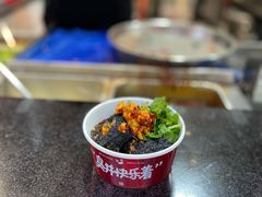 -黑色经典臭豆腐·湖南特产(坡子街特产局店)