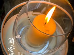 -解香楼(八盘岭路店)