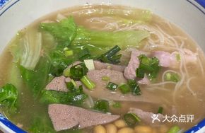 Pork Offal Freshly Pressed Red Oil Rice Noodles