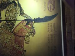 upload_pic-蜀九香火锅(九眼桥店)