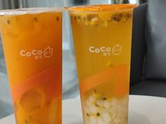 沙棘胶原摇摇冻-CoCo都可(建外SOHO店)