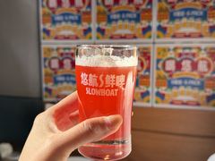 -悠航SLOWBOAT(三里屯店)