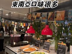 -深圳同泰万怡酒店·万荟轩自助餐厅(同泰店)