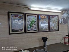 -老西关濑粉(文明路店)