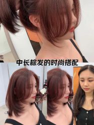 -唐美