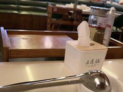 -土连锅·现熬养生汤锅(梁家巷店)